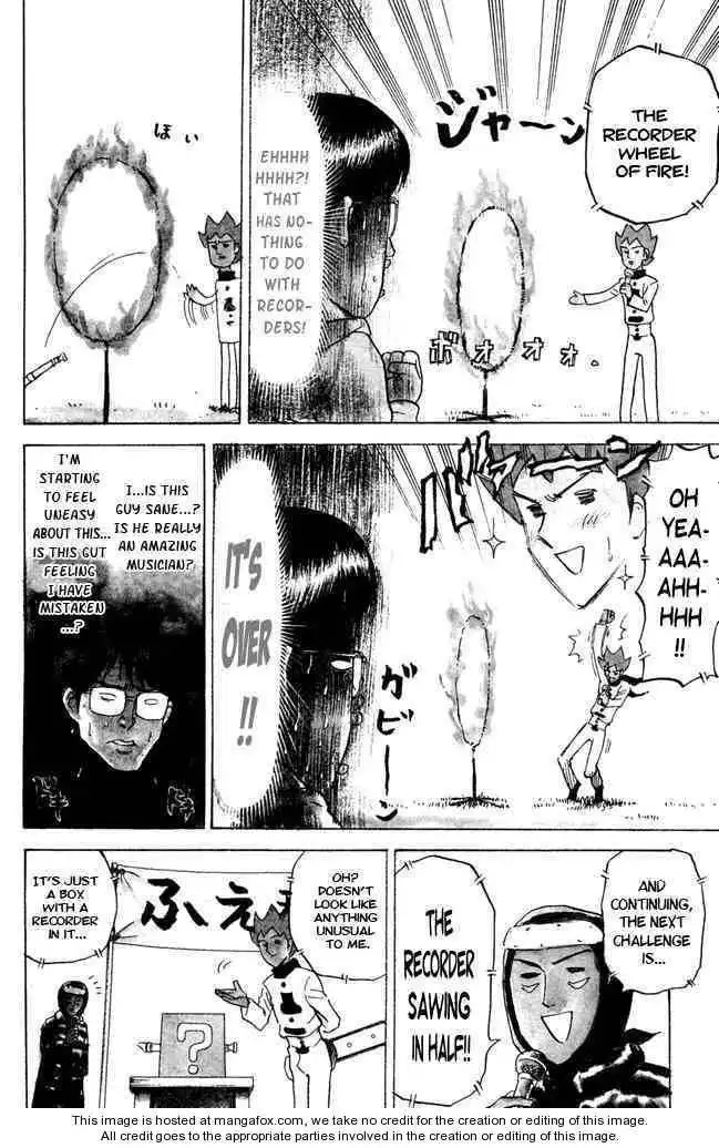 Pyu to Fuku! Jaguar Chapter 55 4